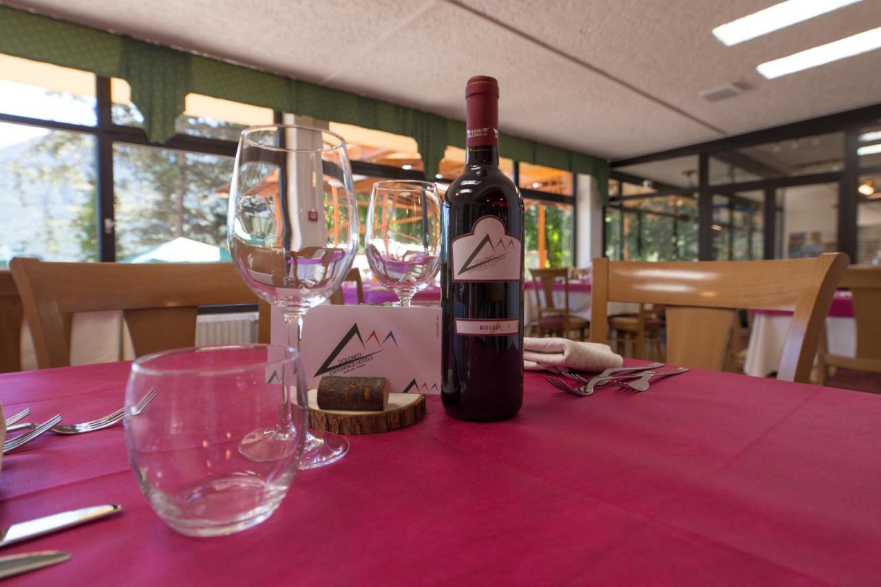 Hotel Sancamillo 3*